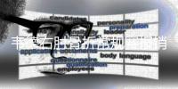 韦德右肘骨折常规赛报销 若公牛进季后赛或复出