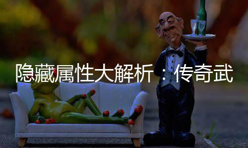 三门峡古老粽子槲包热卖 伏牛山人用来纪念屈原 除了明面上的奇武器选属性外