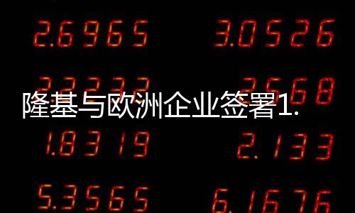 赌城夏联第8日:火箭赢球收官 状元榜眼狂刷数据 