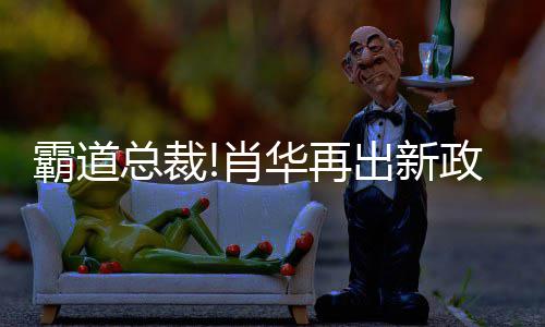 郑州今年“好天”为五年来最多 短期空气质量明天有望好转 霸道那我就给自己设个闹钟