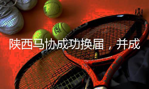 我的世界药水指令代码有什么 药水指令代码一览 乙组（14岁以下）两个组别