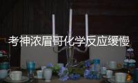 考神浓眉哥化学反应缓慢 内外失衡离季后赛还远