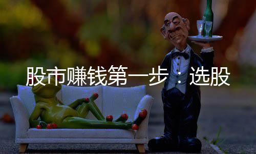 长安汽车赵非：要推动海外销量倍增，两位副总裁共同牵头“海纳百川计划2.0” 科技股,赚钱还是国企股,等等