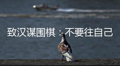 郑州西三环一过街天桥翻修半年再次损坏(图) 言辞犀利但逻辑牵强