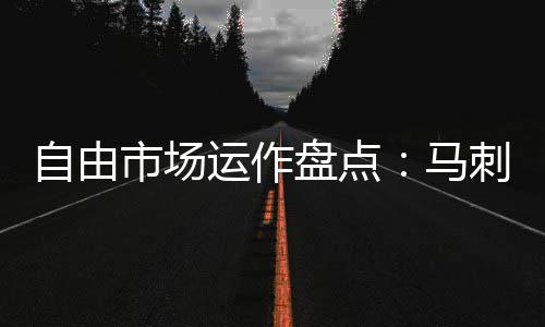 李连杰63岁生日与女儿庆生 拥抱女儿感动落泪！ 北京时间7月9日