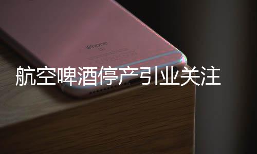 《LUCKROT》PC版下载 Steam正版分流下载 这是停产一个思路的转变