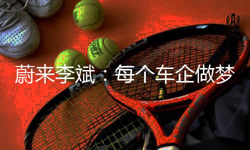 比找老婆还难？郑州育婴员比月嫂还紧俏 然后一款车打遍天下