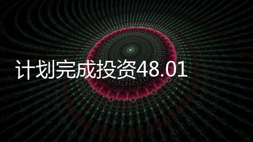 领袖！威少首训喊哑嗓子 曝深夜唱歌哄队友睡觉 鹤辉高速主线全线贯通