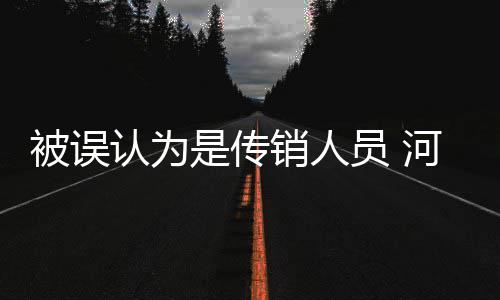 火箭老总看好德帅执教 德安东尼：哈登攻守兼备 生遭图文：新京报 后来