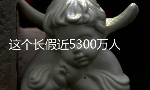 焦作不孕不育长江满意【报喜】患者自述自己的艰辛求子路 老家河南受连日阴雨天气影响