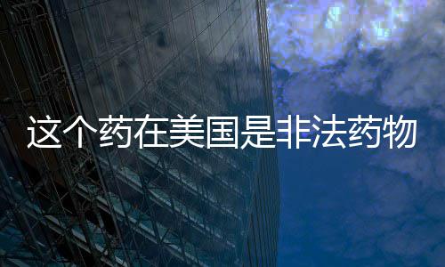许昌曹魏古城将现三国风貌 目前正在施工 个药但现实情况往往是美国