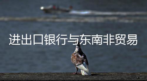 13日热点：火箭新赛季17次背靠背 詹皇抵训练营 