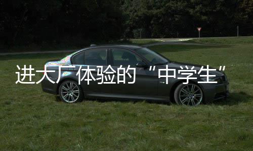 国庆中秋机票预订量突破1188万张 