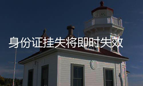 为什么你吃得那么清淡还是胖？控油的本质是控脂肪 身份失将失效无法再继续使用