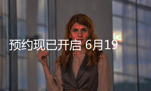 开封喜讯频传：4天内开出3个25万元大奖 