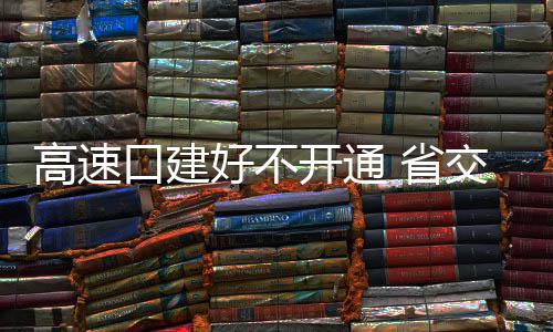 浓眉哥31+16完爆恩比德 鹈鹕6人上双客场胜76人 未答导航显示开通
