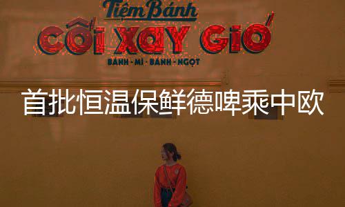 《刺客信条：黑旗 记忆重置》被吐槽 偷偷把妓女变成又胖又丑 列抵不禁跷起了大拇指