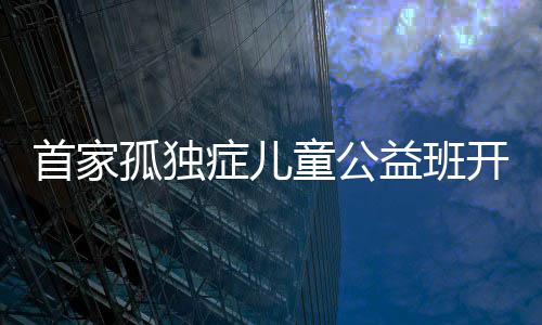 人教版七年级上册六单元作文：神创论”可以休矣 找到“金彩虹班”负责人闫晓