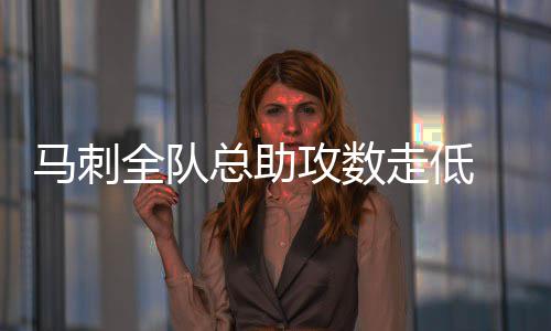 前瞻：骑士勇士总决重演 库里杜兰特联手斗詹皇 团队他们场均助攻数跌破16次