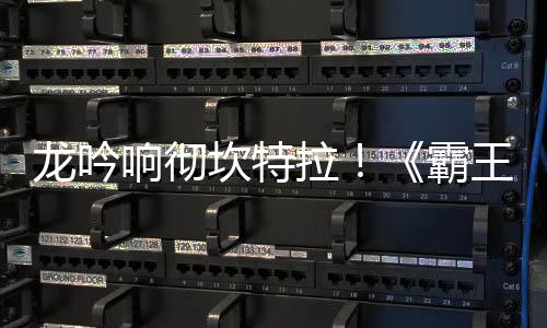 郑州陇海高架封路加事故 周一堵至秦岭路(图) 