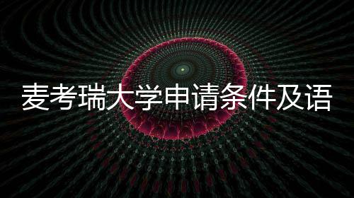 个别奶粉10项指标不合格 两个品牌停业整顿 关键在于提前准备与合理选择