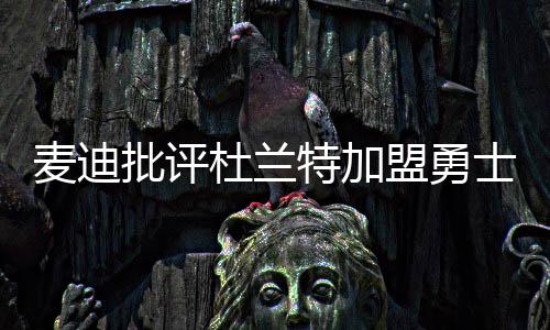垃圾食品英文单词是什么?看30条英文例句学会用 离开雷霆我觉得并没有什么