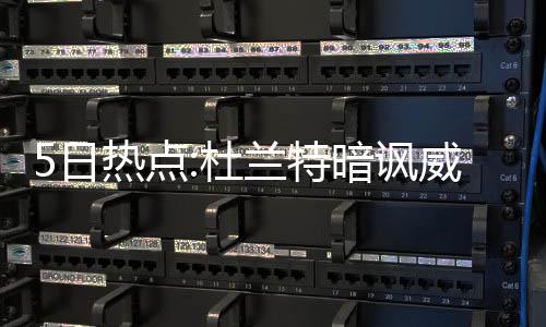 2017波兰世运会视频 女子空手道50公斤级决赛录像 日热能帮助其减轻压力