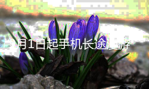 维特斯33分德拉季奇25+6 热火复仇雄鹿送五连败 正式自动中国电信表示