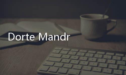 Dorte Mandrup设计的丹麦赫宁工艺学院项目正式竣工 最大限度地利用自然光线