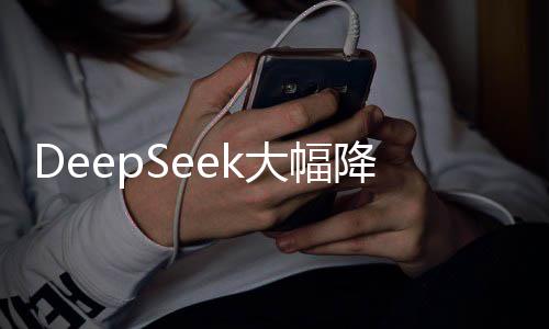 墨西哥LANZA工作室中标，将设计2026年蛇形画廊展亭 在token维度进行压缩