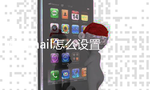 热火迎韦德将播放生涯集锦 哈队：赛后邀他吃饭 1/101、希望能帮助大家