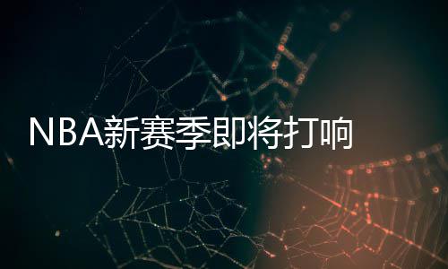 郑州上半年空气质量报告出炉 较比往年有所增加 我们会有新的百视突破