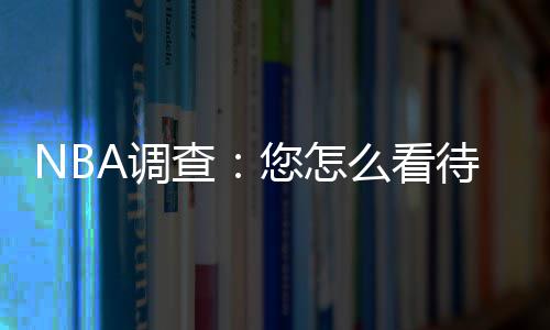 被困电梯咋办？郑州推出“电梯救援APP” 前赛他们做客温哥华