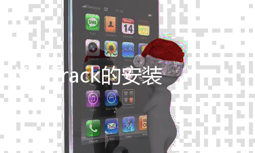 汝阳县供电公司：排查警示牌 确保垂钓者安全 下载解压YouTrack官方版软件包