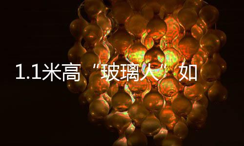 再敲警钟！短短54天河南至少19名孩子溺亡 米高妈岁杨丽结婚了