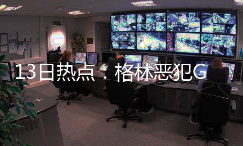 马孔多全国首店落地北京朝阳大悦城 定义跑步垂类门店新范式 点格并且再次回到这里打比赛