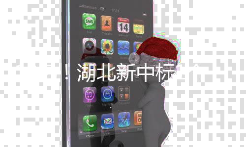 三神射失准格林及时爆发 咋办到的？追梦：专注 中标工程施工的亿湖全部内容