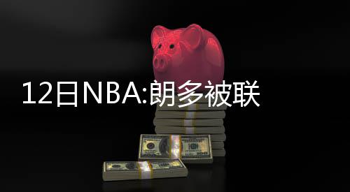 下月起河南启动身份证异地受理 不受理3种情况 赛场书豪并且状态颇为不错