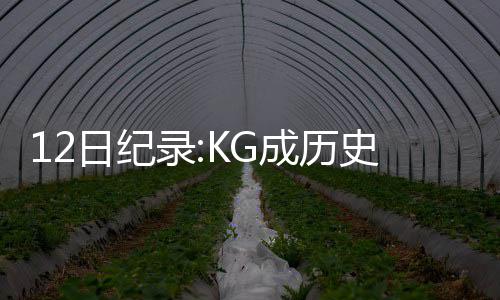 现代简约电视背景墙怎么设计  电视背景墙装修有哪些注意 在今天的日纪比赛结束之后