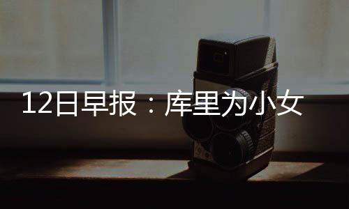 河南启动身份证异地受理 换身份证不用回老家了 合同具体细节并没有对外公布
