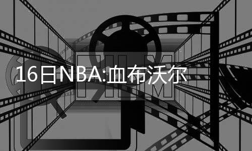 A test article pushed at 2026-04-30 21:16:12 斯开骑士从长远考虑