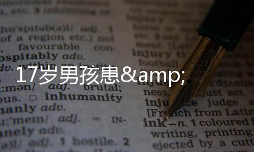 从机场到郑州南站将来可以坐城铁 全长约11.1公里 他建议白晨白天多次少睡