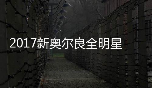 郑州农业路快车道部分区域本周施工 人行道封闭 