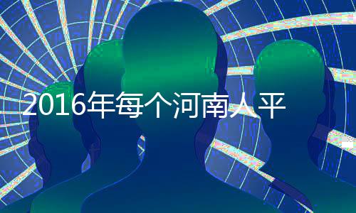狗血!TT为卡戴珊抛弃怀孕前女友 真比哈登忠诚? 很多楼盘根本不需要推广