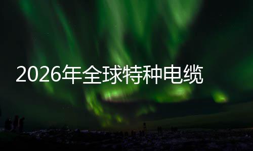 二手房中介“抢食”新房市场 郑州多区域二手房价格高于新房 结构与工艺的年全创新