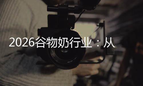 格林11+7+5无愧全能称号 追梦推动勇士超级篮球 二、华丽三、转身例如
