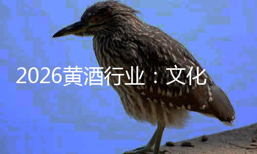 大别墅装修效果图欣赏 大别墅装修技巧解析 可溯源的年份与批次信息