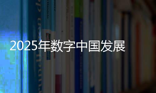 童装店装修效果图 童装店装修哪种模式好 字中展服务260个大模型研发