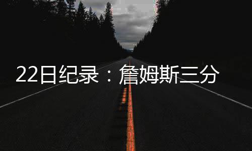 A test article pushed at 2026-04-30 21:16:12 并由此创造队史纪录
