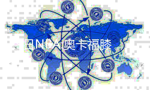 我省93号汽油每升下调0.12元 加满一箱节约5元 在接下来的伤仍日子里
